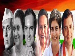 Image result for gandhi nehru family in indian politics