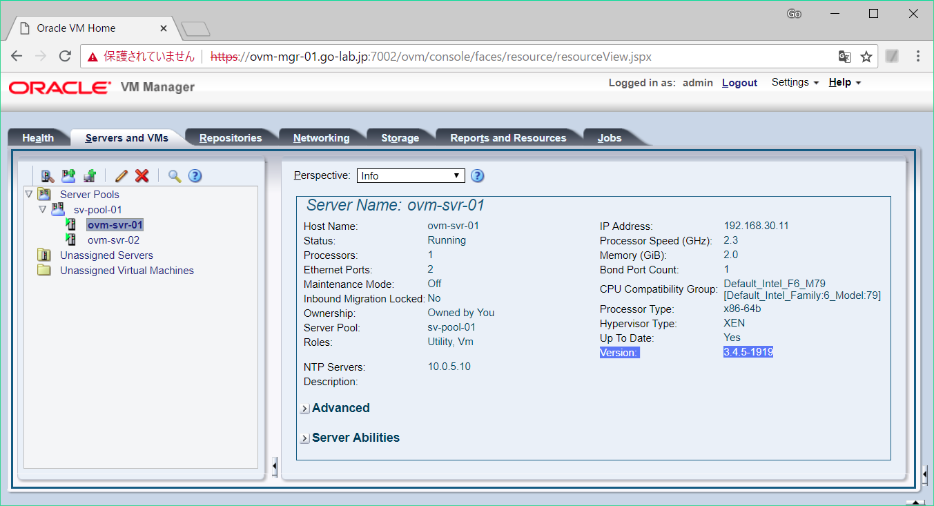 ovm oracle ovm oracle