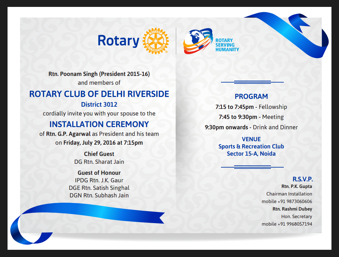 rotary club of delhi riverside invitation for award function