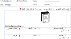 Contoh Soal UTS Al Qur’an Bahasa Arab Kelas 1  MI Semester Ganjil