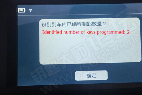 lonsdor-k518-Evoque-10