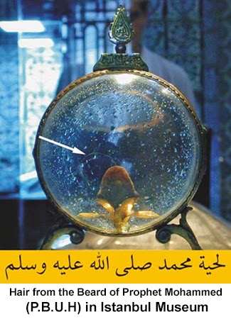 prophet muhammad hair mohammed henna did why reddish muslim atlantean gardens later began age