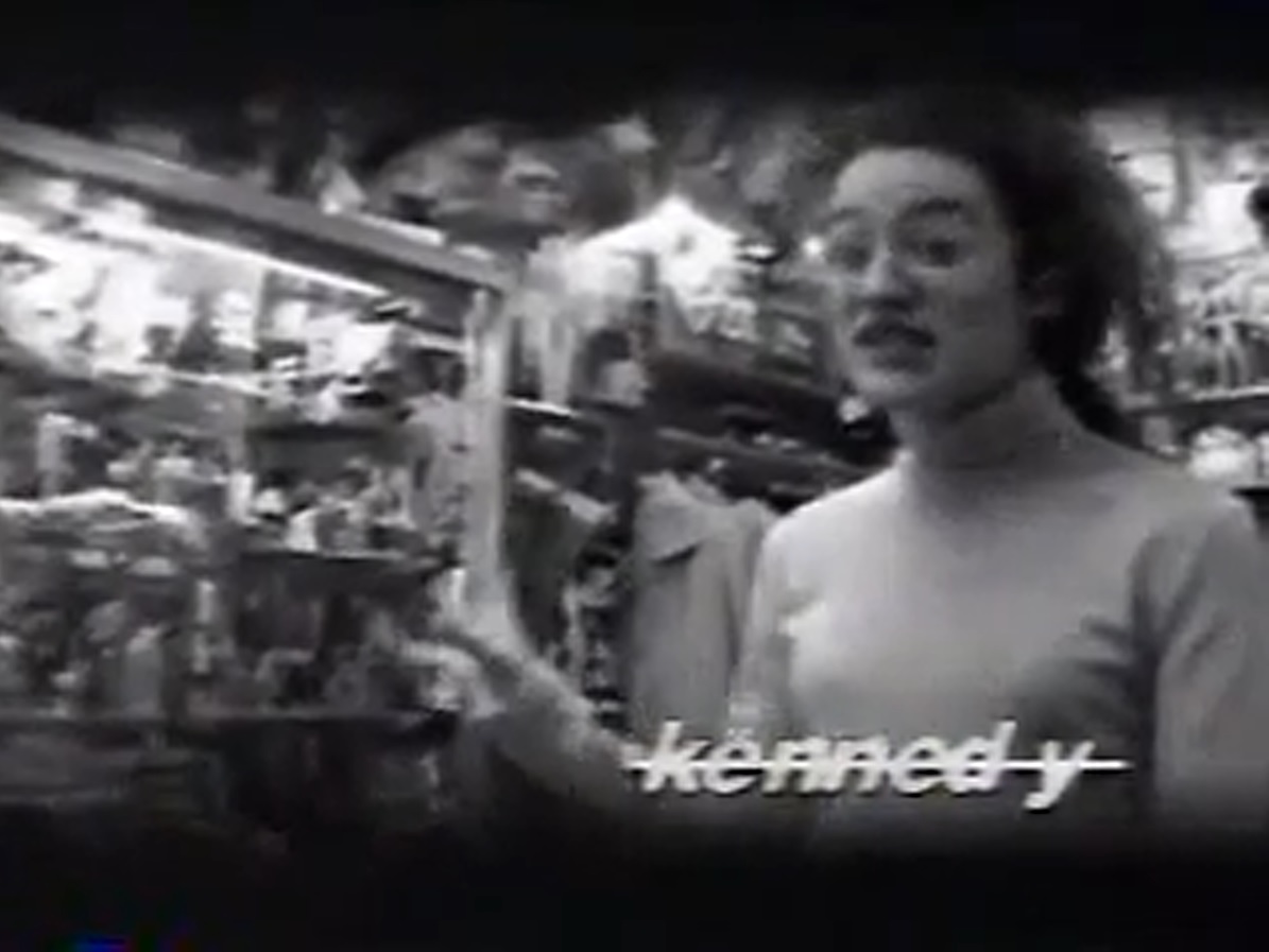 step off Lisa Kennedy Montgomery [MTV VJ]