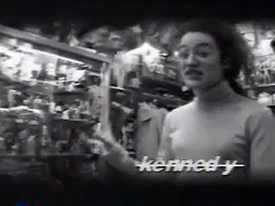 step off george: Lisa Kennedy Montgomery [MTV VJ]