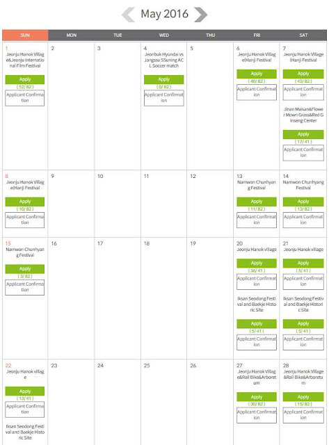 Online Booking for Shuttle Bus from Seoul to Jeonju. Free Shuttle Bus from Seoul to Jeonju | www.meheartseoul.blogspot.sg