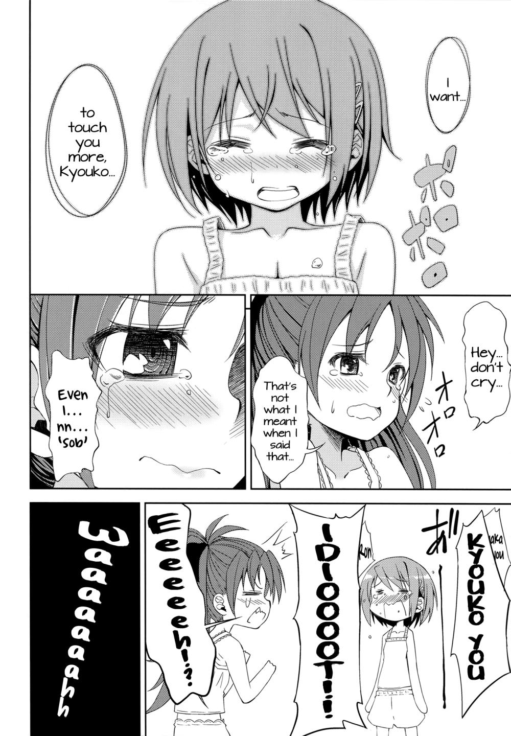 Hentai Manga Comic-Lovely Girls' Lily-Vol 4-11