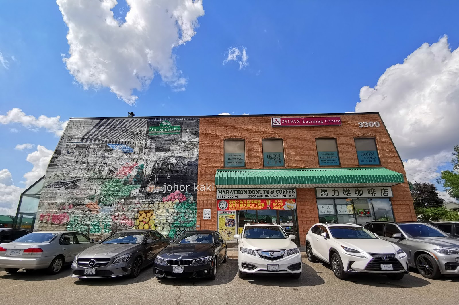 Marathon Cafe Donuts & Coffee in Scarborough Toronto. Best Hong Kong