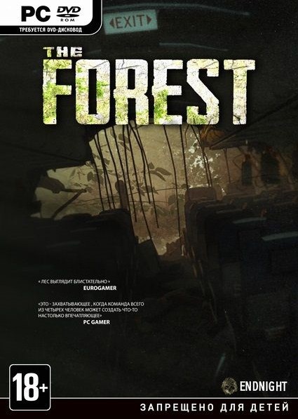 Descargar the forest ultima version 2018 gratis