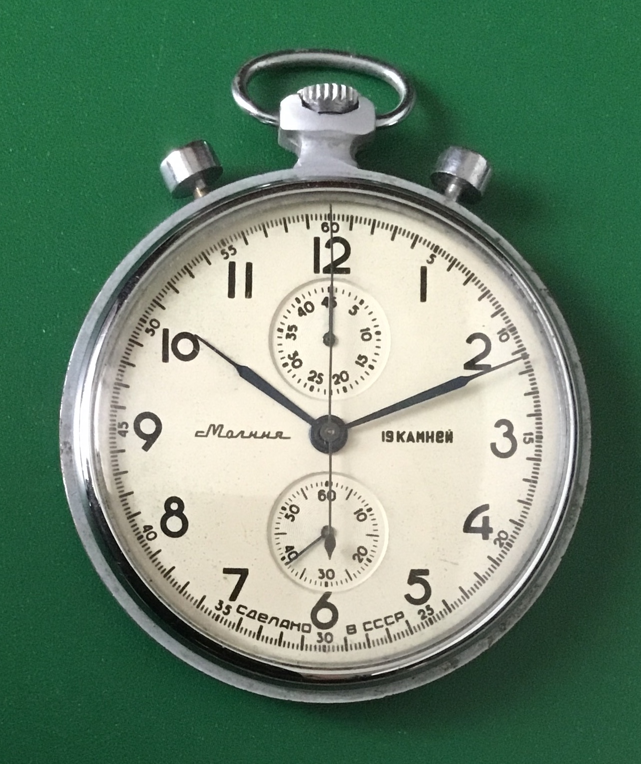 USSR Watches CCCP Pocket Watches