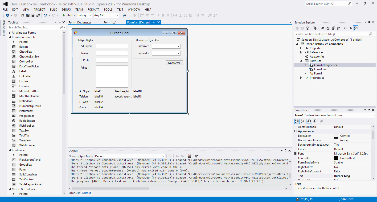 Combobox графического интерфейса. Добавить в combobox c. Элемент раскрывающийся список. Winforms combobox. Добавить в combobox c.