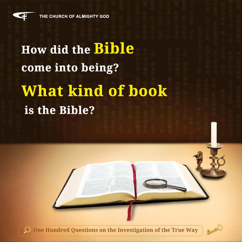 Where exactly in the Bible it is written that it is impossible to eat pork Where exactly in the Bible it is written that it is impossible to eat pork