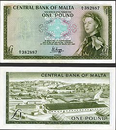 QE II Pound Note - Green