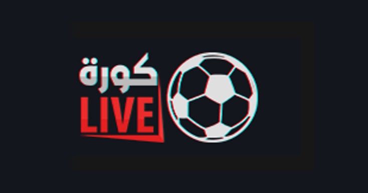 منتديات كووورة KOOORA