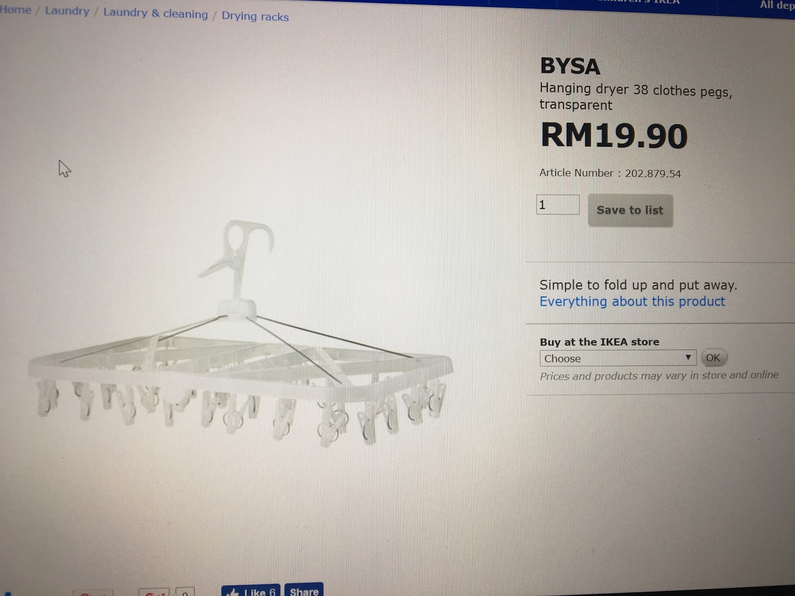 penyidai baju baby ikea