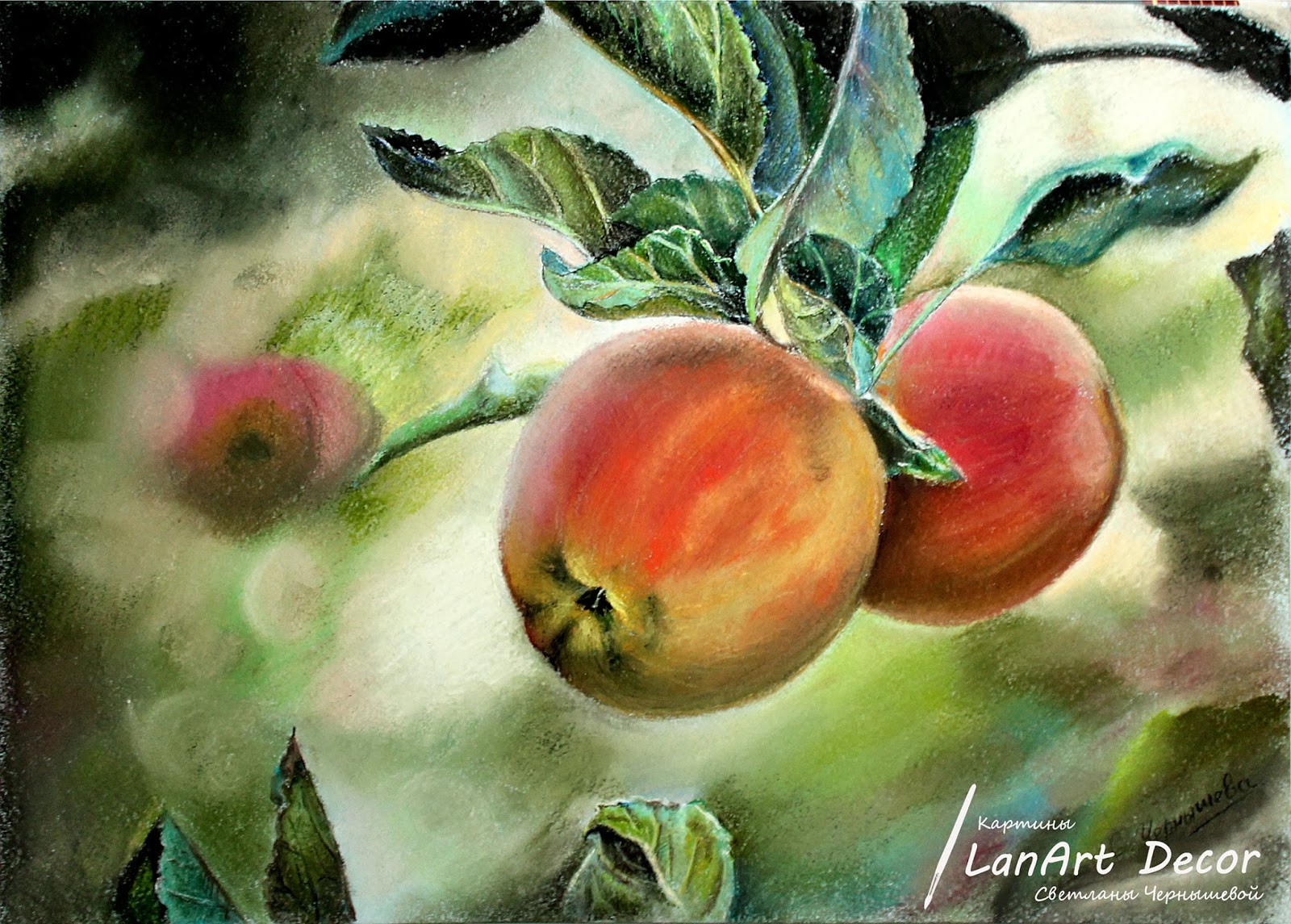 Яблоня картина. Яблоко пастелью. Яблоки пастелью сухой. Пастельная живопись яблоко. Яблоко масляной пастелью.