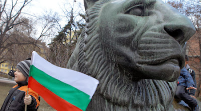България празнува националния празник Трети март