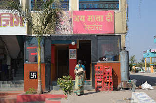 THE VILLAGE WITH NO LOCKS OR DOORS