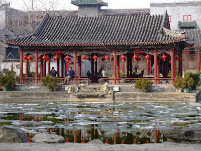 Mansión del Principe Gong - Beijing - que visitar