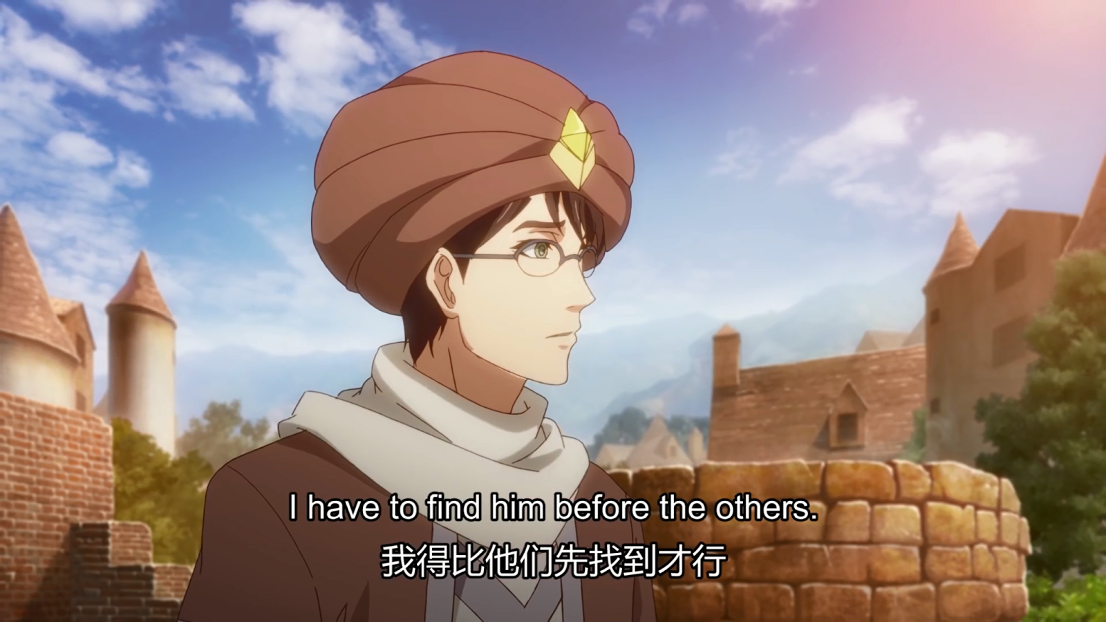 The King's Avatar《全职高手》- Episode 3: The Unspecialized do as