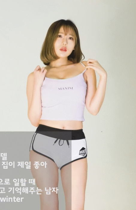 ggulbest com gif factory miss maxim contest 2019 ggulbest com gif factory miss maxim contest 2019