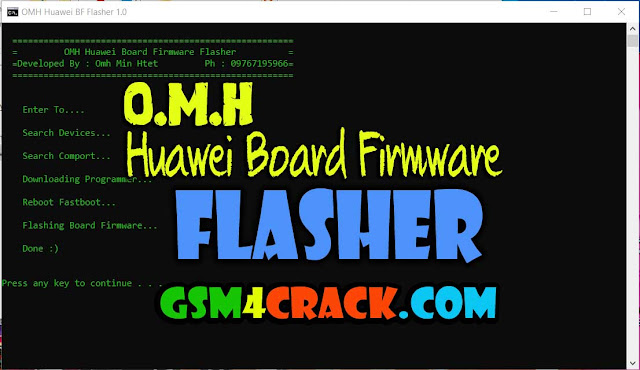 Huawei Modem Flasher V1 Huawei Modem Flasher V1