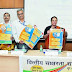 Financial Literacy Week Begins with ‘Customer Protection’ Theme
