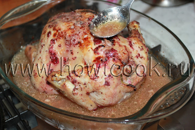 рецепт курицы в ягодном маринаде с пошаговыми фото