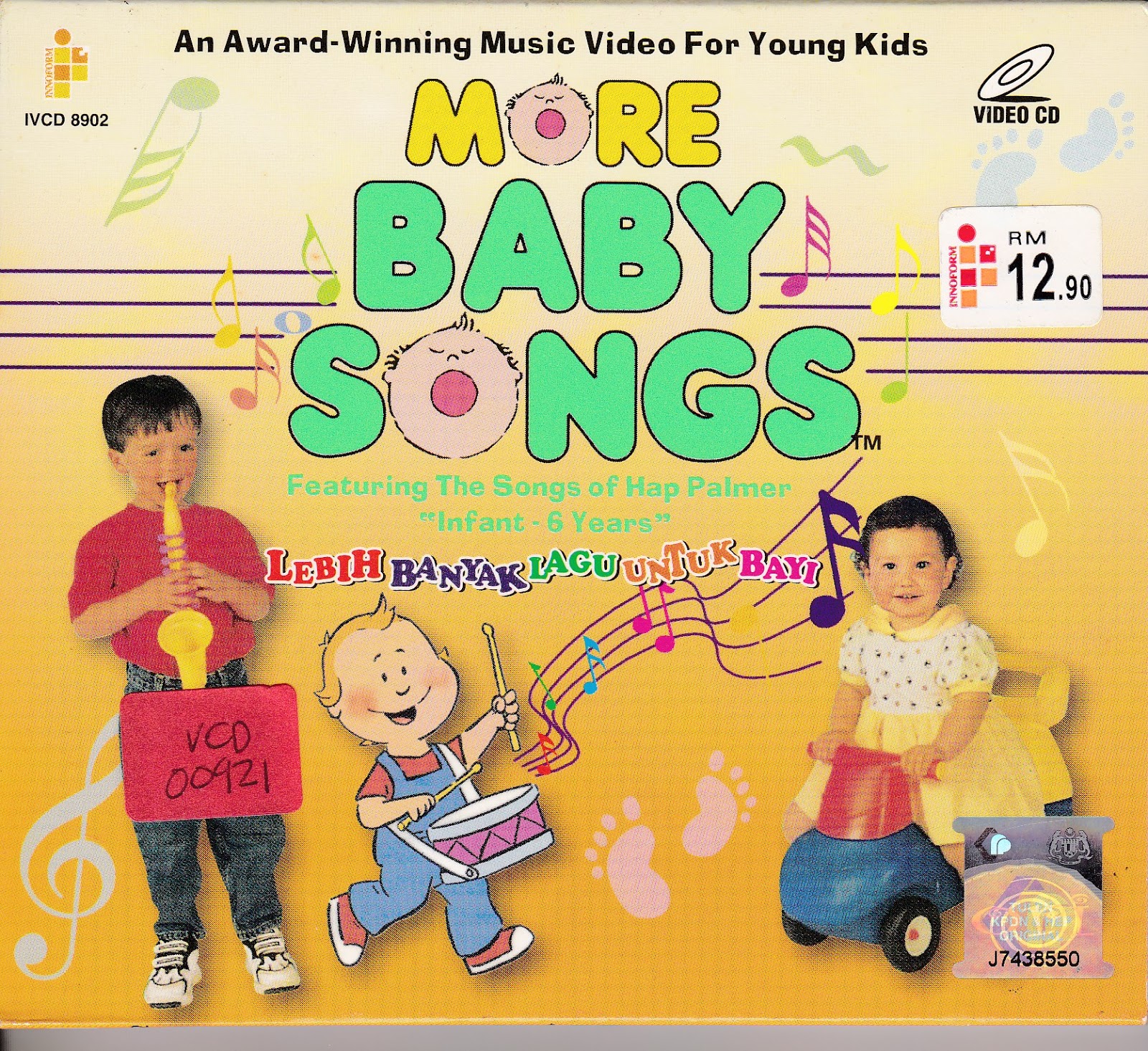 MORE BABY SONG Unit Sumber Media