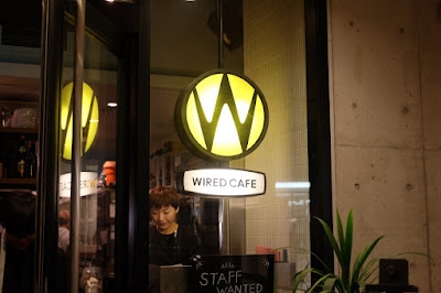 WIRED CAFE 梅田NUchayamachi店