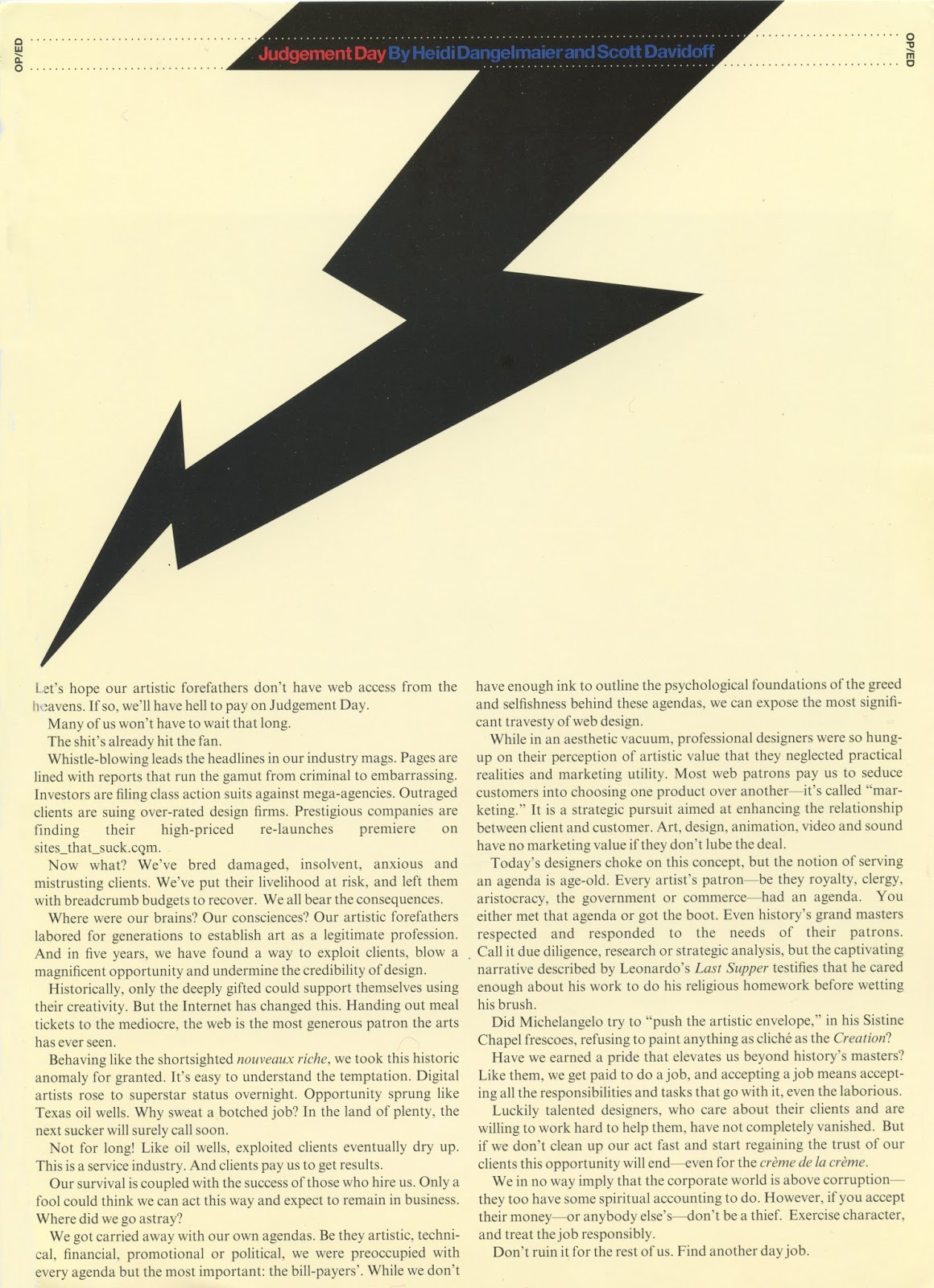 ILLUSTRATION ART: MY FAVORITE LIGHTNING