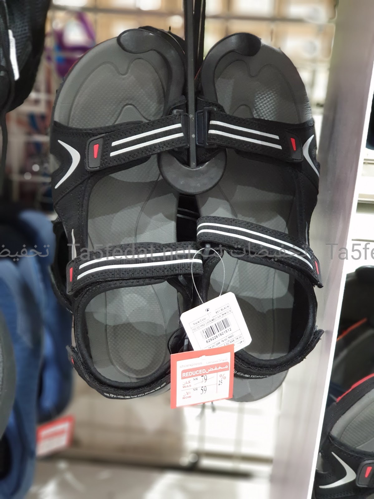 عروض وتخفيضات شواكسبرس Shoexpress للأحذية والحقائب