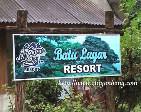 Batu Layar Resort
