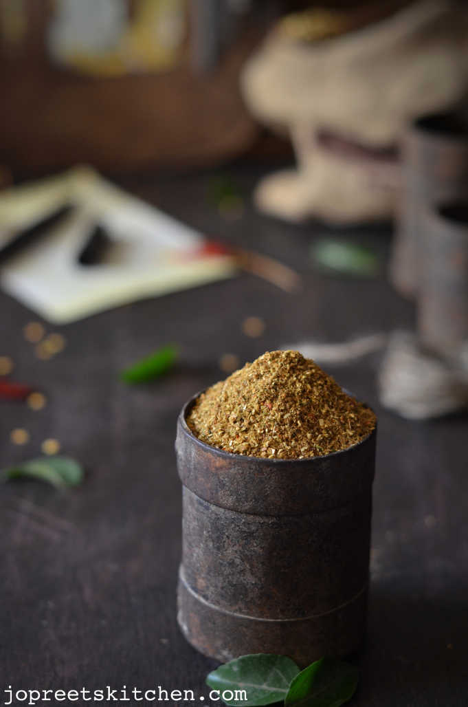 How to make Chicken Masala Powder / Curry Powder 