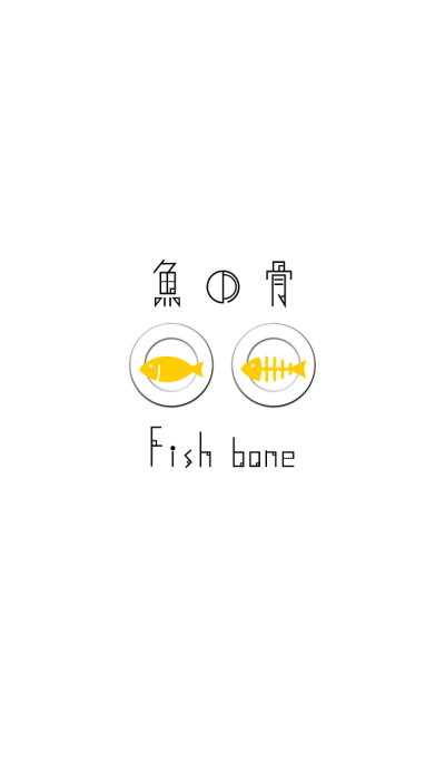Fish bone -yellow-
