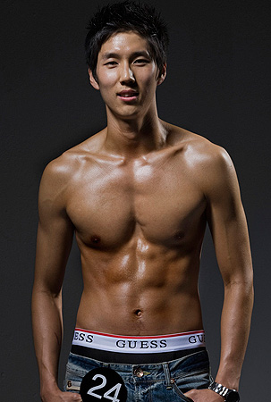 Nude Male Beauty Contest