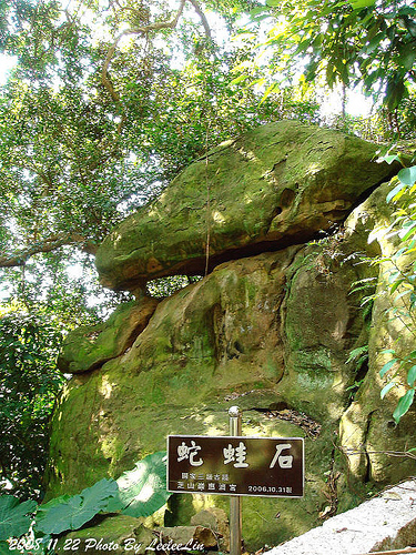 芝山岩爬山|台北士林捷運芝山站景點