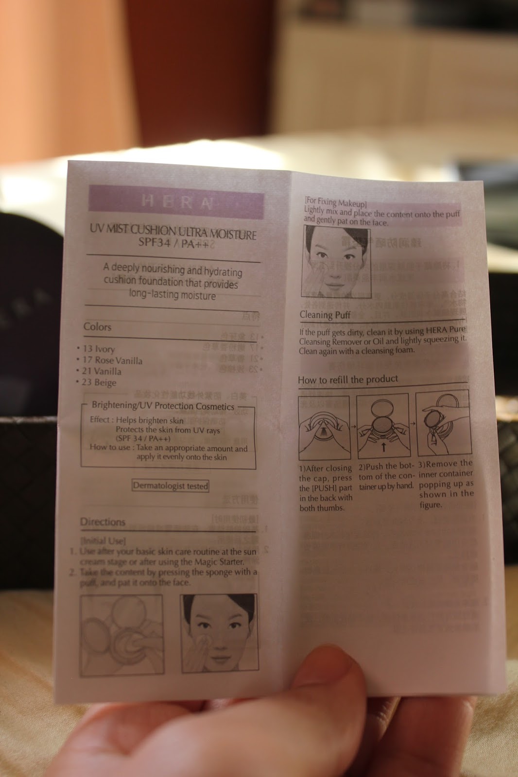 hera cushion compact