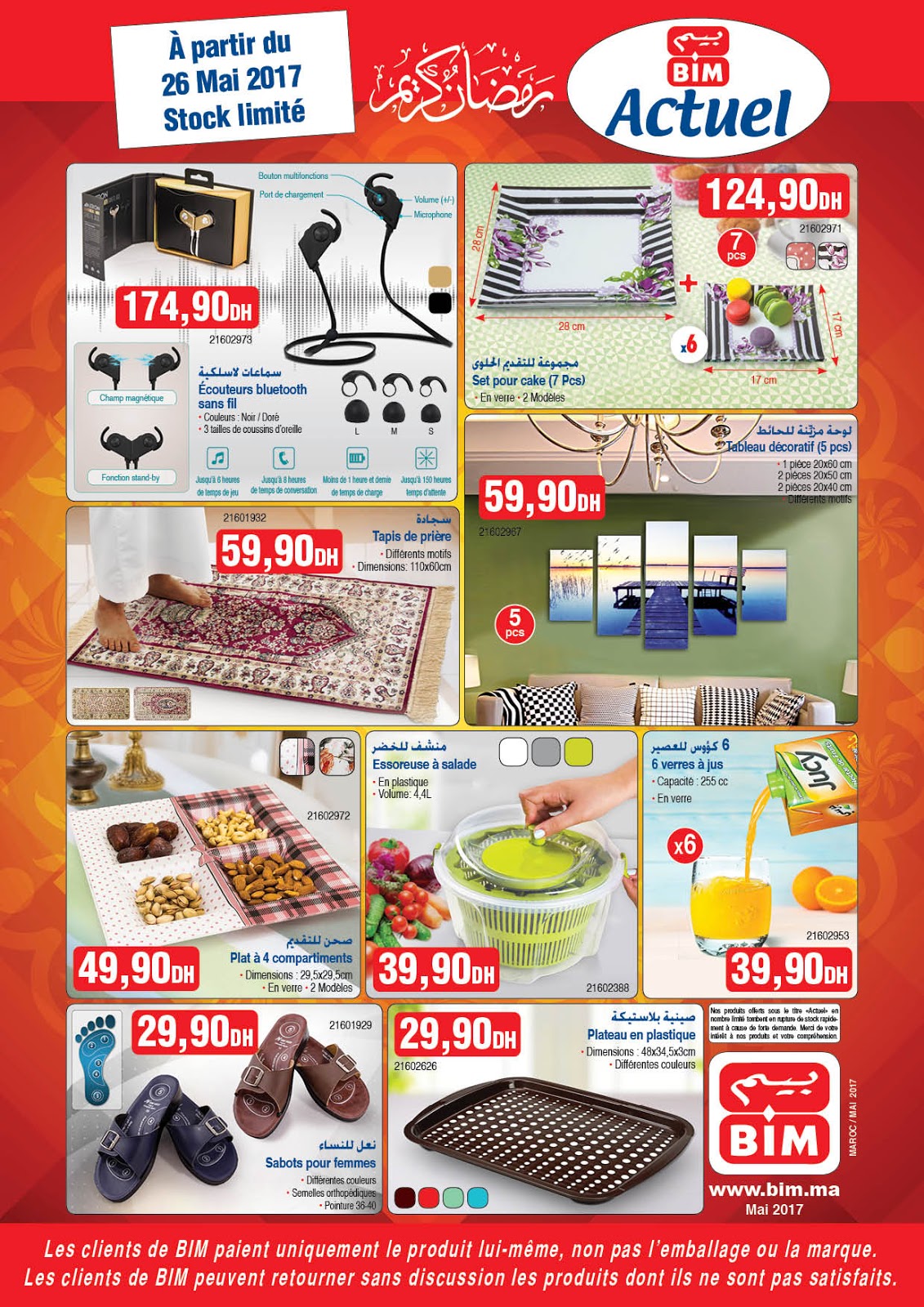 Catalogue BIM Maroc Du Vendredi 26 Mai 2017 LeCatalogue 100 Catalogues