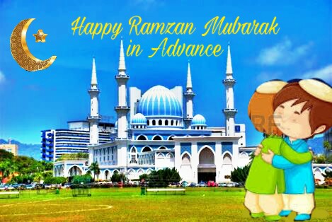 happy ramzan mubarak 2017