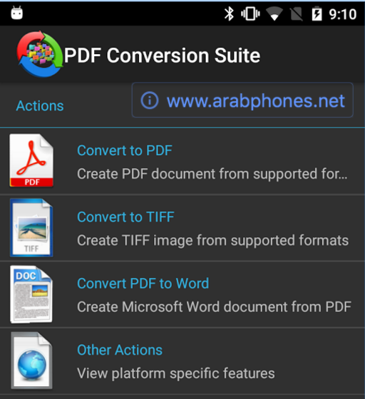 شرح تحويل ملفات PDF الى وورد Word على أندرويد