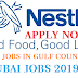 Jobs in Nestle company In Dubai and Gulf countries-2019