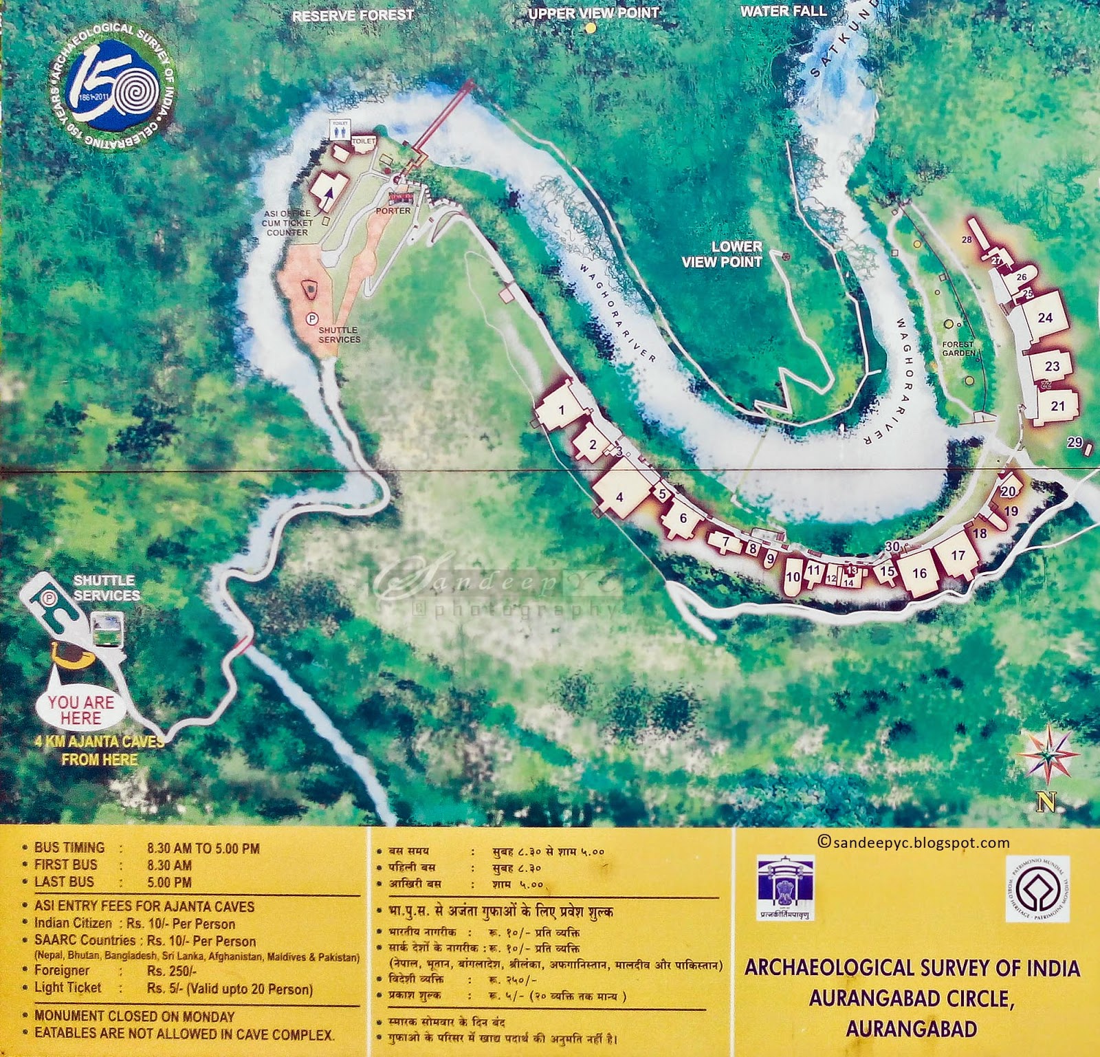 Aurangabad II Ajanta Cave 19 to 26