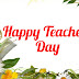 5th Sept शिक्षक दिवस पर कोट्स Wishes Status in Hindi | Teachers Day Status Quotes in Hindi