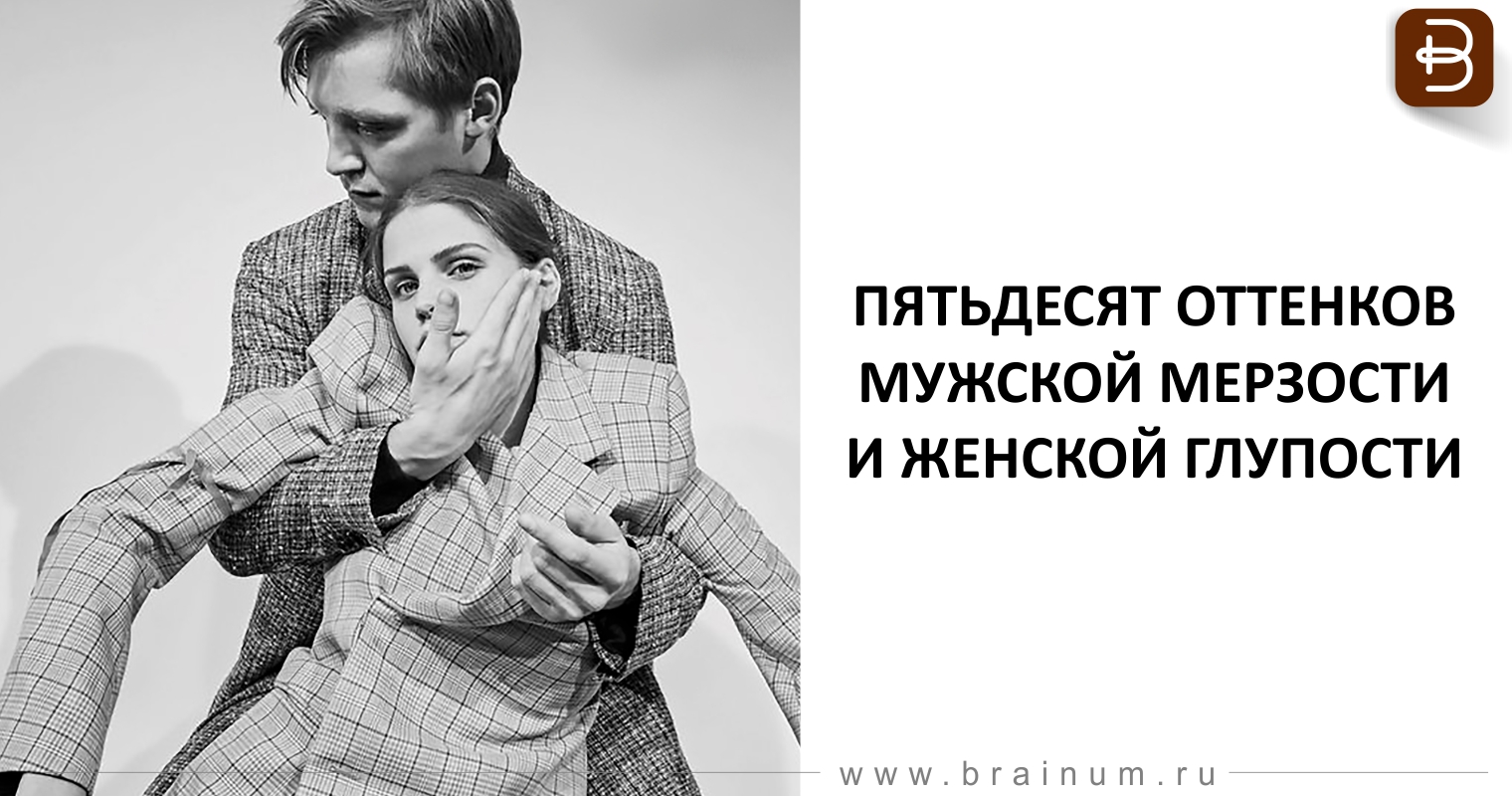 цитаты про молодость. бабская глупость. забота любимого. глупости молодых. глупости молодых.
