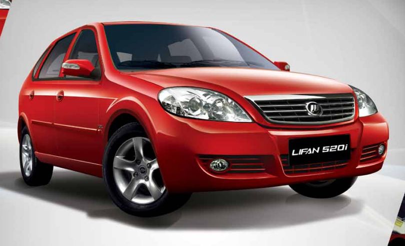 Lifan official site