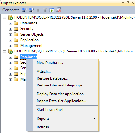HodentekHelp: How do you create an empty database in SQL Server Express ...