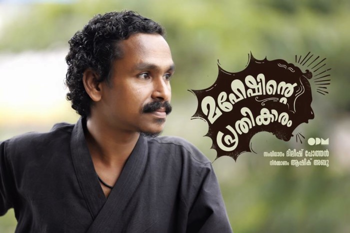 Malayalam Pc Movies Free Download Malayalam Pc Movies Free Download