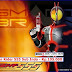 Jual Kaset Film Kamen Rider 555
