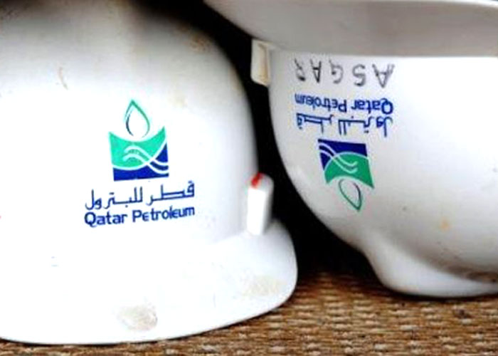 شركه قطر للبترول شركه قطر للبترول