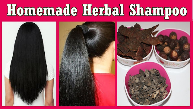 बालों के लिए वरदान घर पर बना हर्बल शैम्पू, Homemade herbal shampu बालों के लिए वरदान घर पर बना हर्बल शैम्पू, Homemade herbal shampu